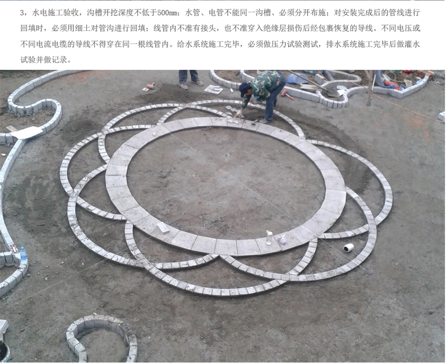 beat·365(中国)唯一官方网站