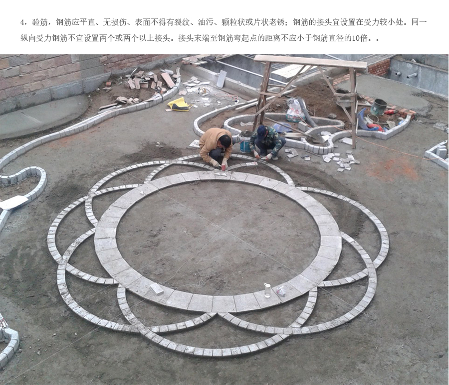 beat·365(中国)唯一官方网站