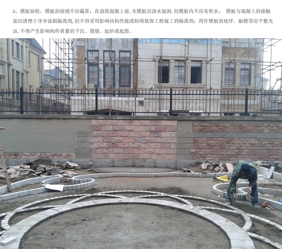 beat·365(中国)唯一官方网站