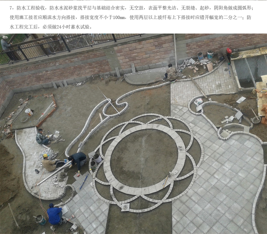 beat·365(中国)唯一官方网站