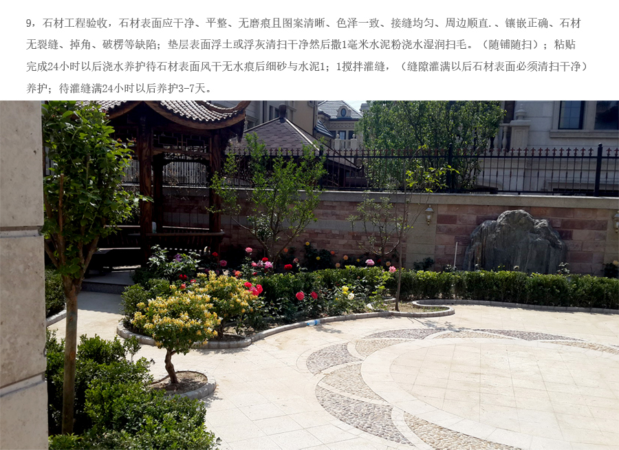 beat·365(中国)唯一官方网站