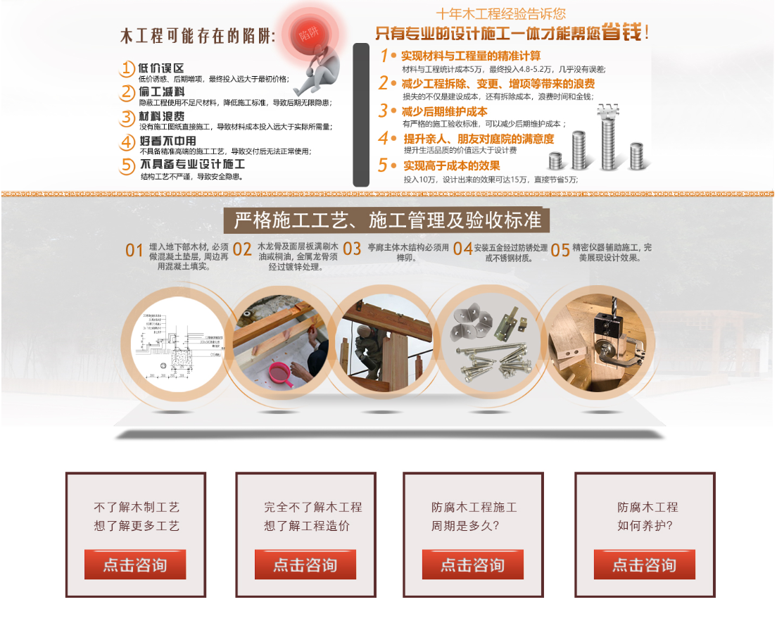 beat·365(中国)唯一官方网站