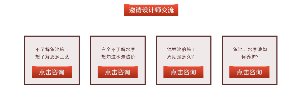 beat·365(中国)唯一官方网站