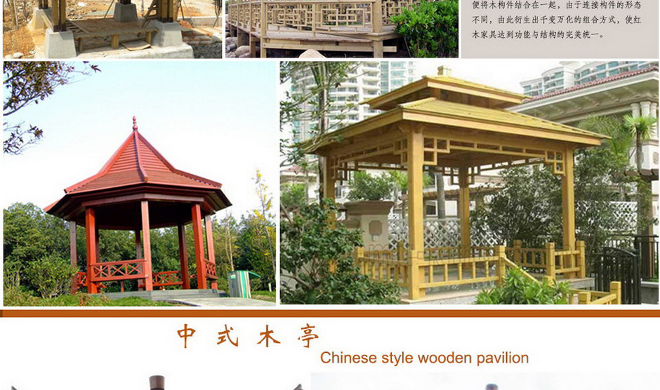 beat·365(中国)唯一官方网站