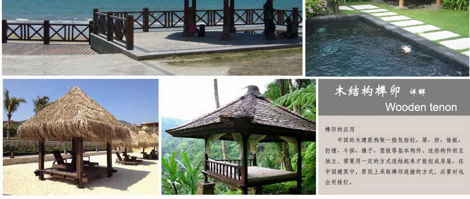 beat·365(中国)唯一官方网站