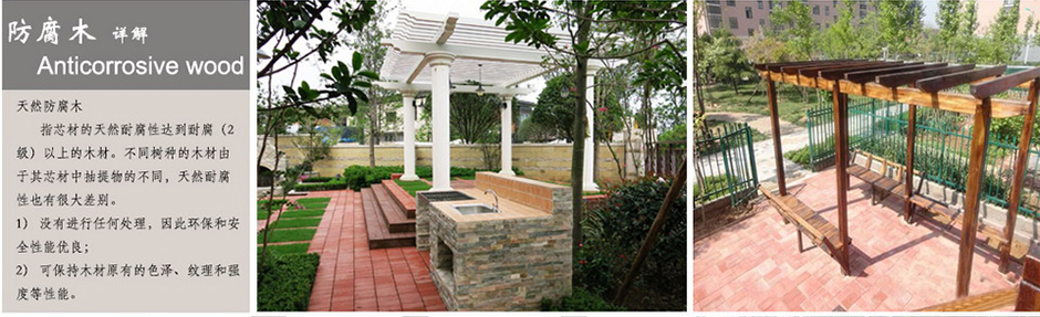 beat·365(中国)唯一官方网站