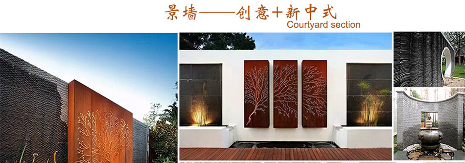 beat·365(中国)唯一官方网站