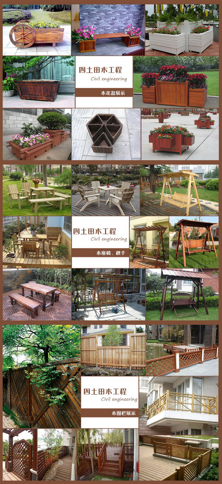 beat·365(中国)唯一官方网站